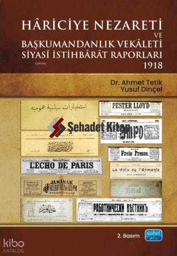 Şehadet Kitap