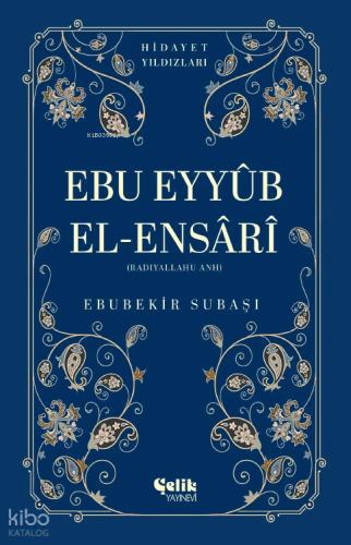 Ebu Zer El Gıfari Radıyallahu Anh Hidayet Yıldızları