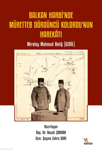 Şehadet Kitap