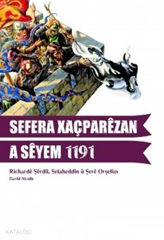 Şehadet Kitap