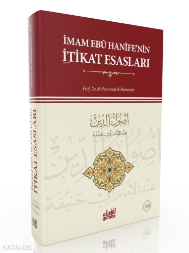 Şehadet Kitap