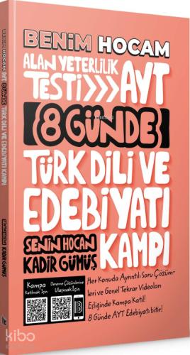 2025 11 Sınıf Türk Dili ve Edebiyatı Konu Anlatımlı Soru Bankası