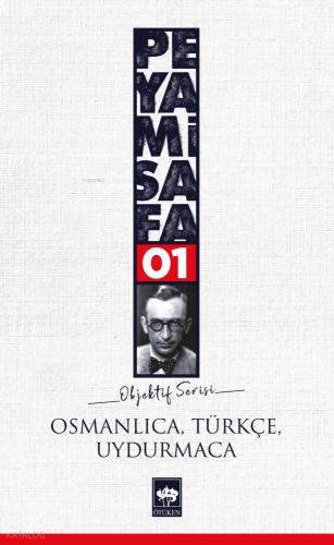 Şehadet Kitap