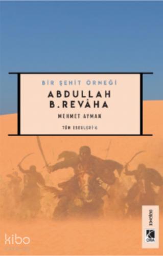 Şehadet Kitap