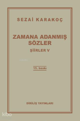 Şehadet Kitap