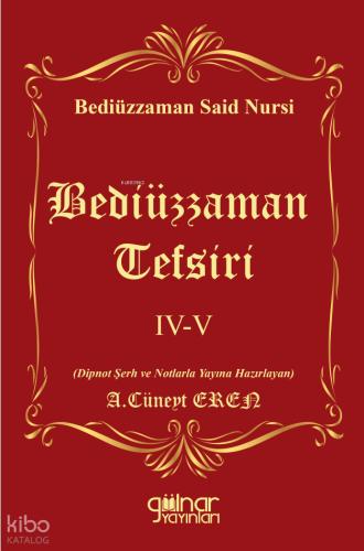 Bediüzzaman Tefsiri III