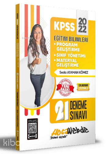 Hocawebde 2022 KPSS Eğitim Bilimleri Program