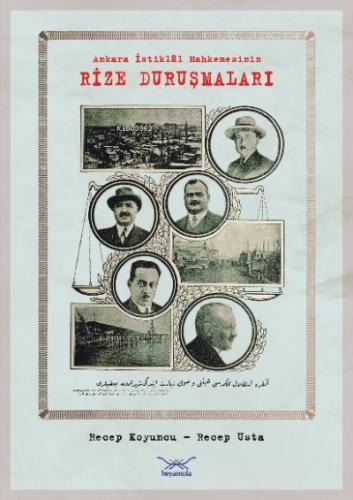Şehadet Kitap