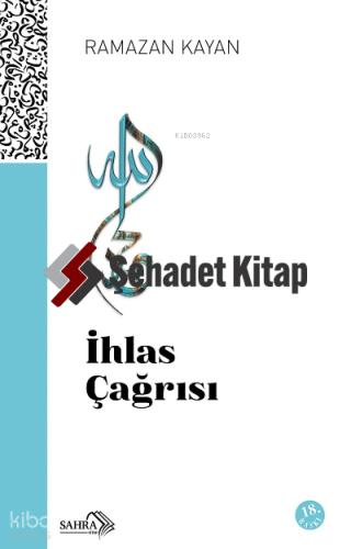 Şehadet Kitap