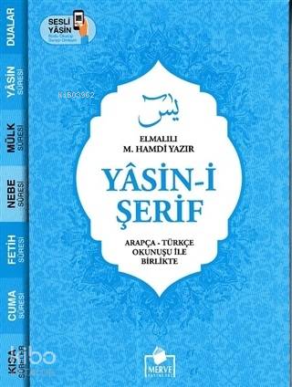 Şehadet Kitap
