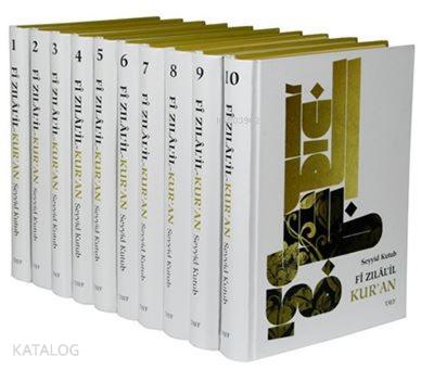 Şehadet Kitap
