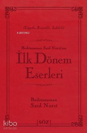İlk Dönem Eserleri