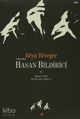 Reya Beveger