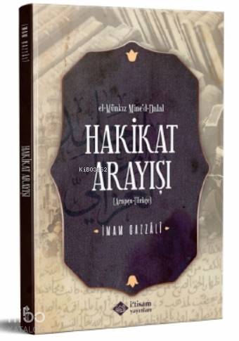 Şehadet Kitap