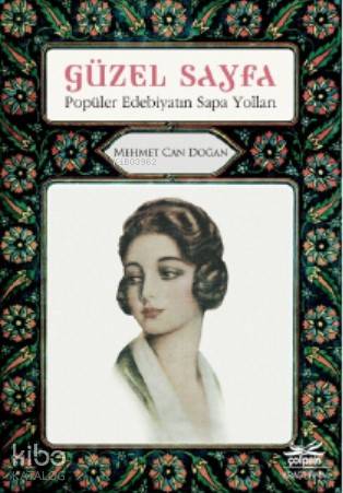 Güzel Sayfa