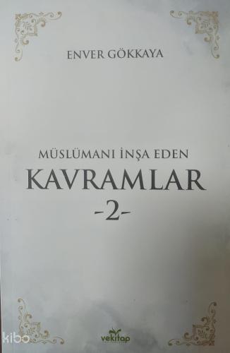 Şehadet Kitap