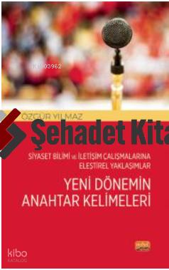 Şehadet Kitap