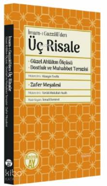 İmam ı Gazali den Üç Risale
