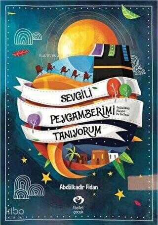 Şehadet Kitap
