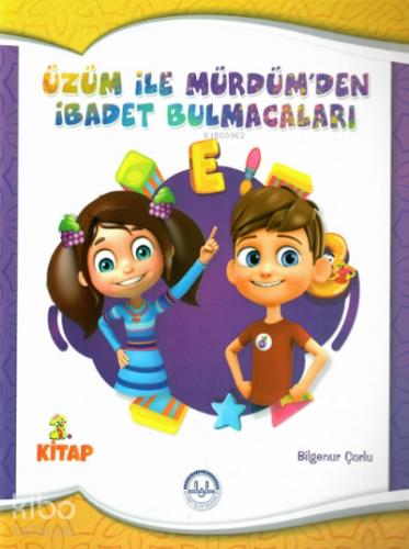 Şehadet Kitap