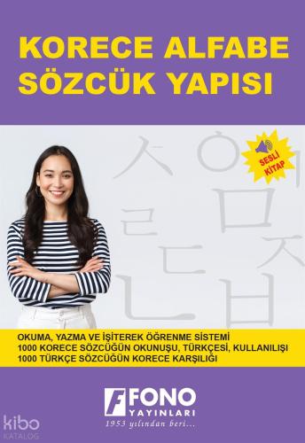 Korece Alfabe Sözcük Yapısı Sesli Kitap