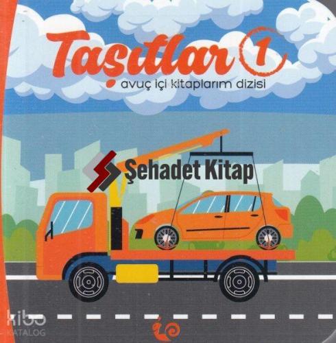 Şehadet Kitap