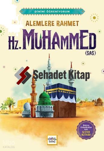 Şehadet Kitap