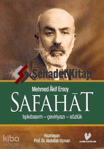 Şehadet Kitap