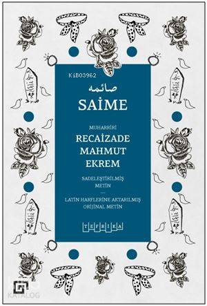 Şehadet Kitap