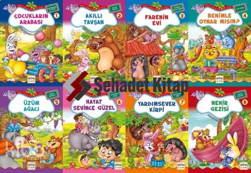 Şehadet Kitap
