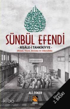 Şehadet Kitap