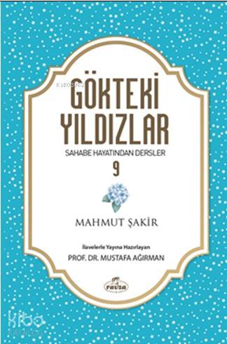 Şehadet Kitap
