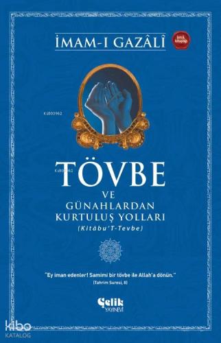 Şehadet Kitap