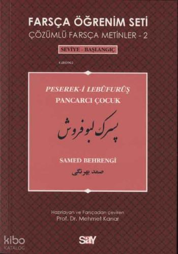Farsça Öğrenim Seti 2 Pancarcı Çocuk Peserek i Lebüfurüş
