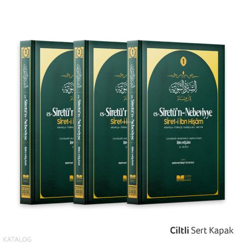 es Siretü n Nebeviyye Siret i İbn Hişam