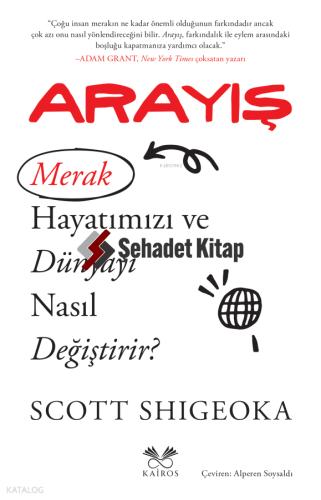 Arayış