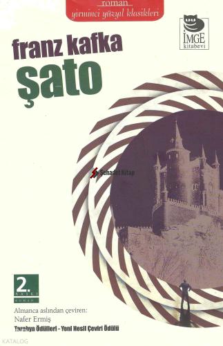 Şehadet Kitap