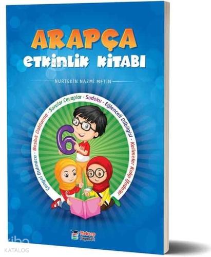 Şehadet Kitap