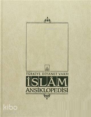 İslam Ansiklopedisi Cilt 11