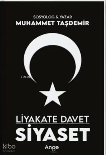 Şehadet Kitap