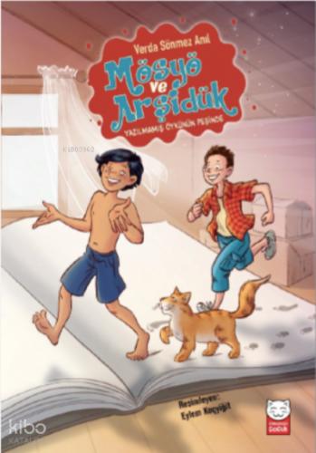Şehadet Kitap