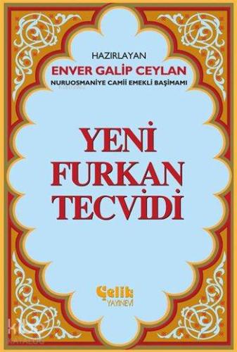 Yeni Furkan Tevcidi