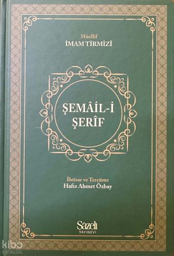 Şemail i Şerif