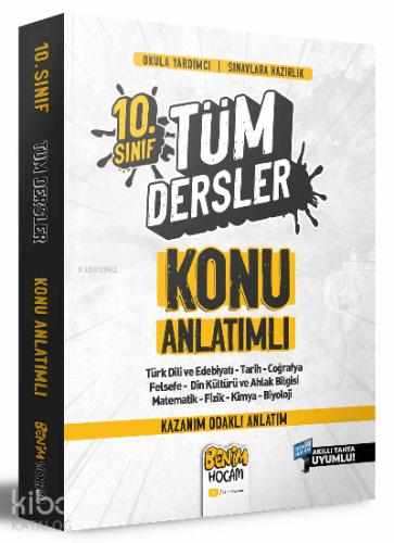 2022 10 Sınıf Tüm Dersler Konu Anlatımı
