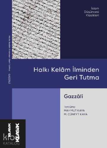 Şehadet Kitap