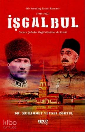 Şehadet Kitap