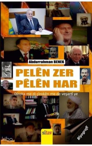 Pelen Zer Pelen Har