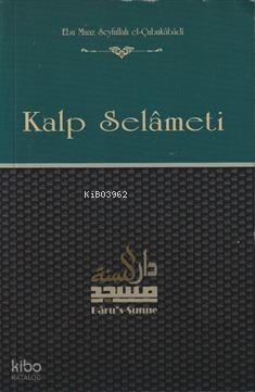 Şehadet Kitap