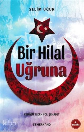 Şehadet Kitap