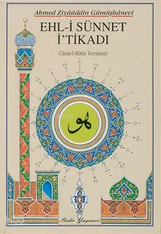 Şehadet Kitap